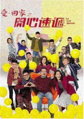悬疑剧回声档案封面